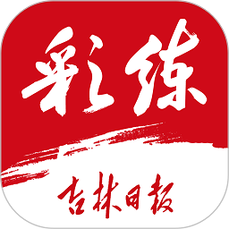 星空在线:与志同道合的朋友一起共享星空之美